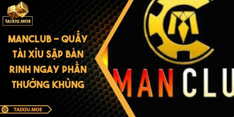 MANCLUB